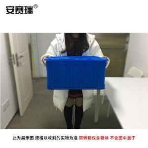 10103商品缩略图