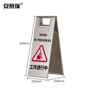 17313商品缩略图