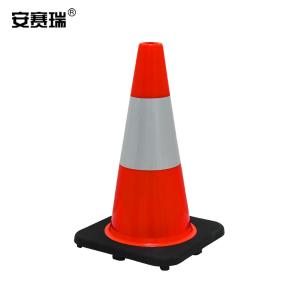 14485商品缩略图