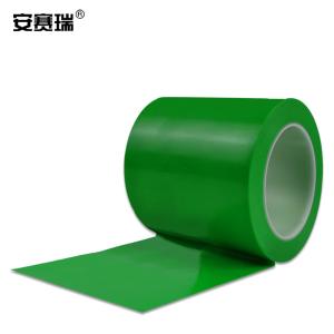 14335商品缩略图