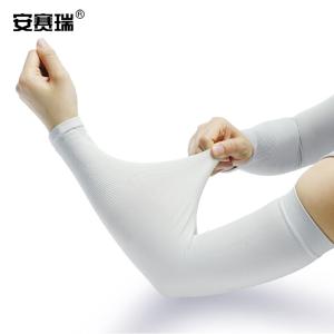安赛瑞 防晒袖套(2双装)冰丝夏季户外作业 防暑降温防晒套袖 灰色 11169