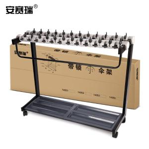 14052商品缩略图