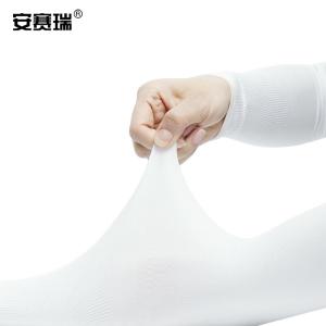 11166商品缩略图