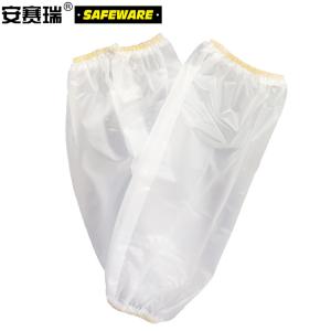 安赛瑞PVC磨砂防水袖套透明防油污加厚袖套加工酒店厨房用10双装11321