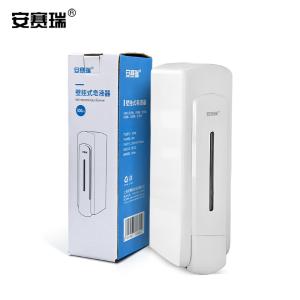 10700商品缩略图