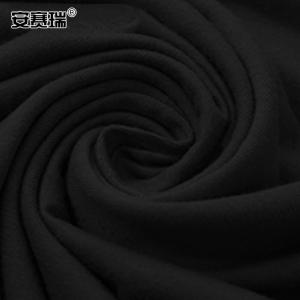 11259商品缩略图