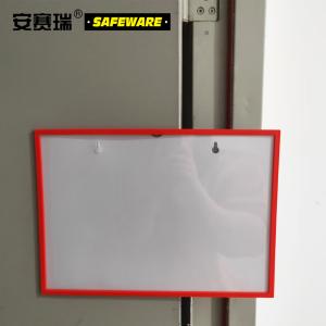 12270商品缩略图