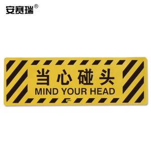 15763商品缩略图