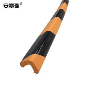 14492商品缩略图