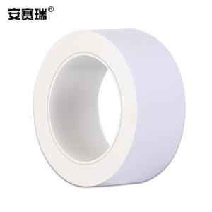 15586商品缩略图