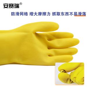 10687商品缩略图