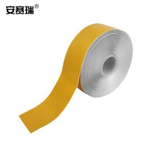 14399商品缩略图