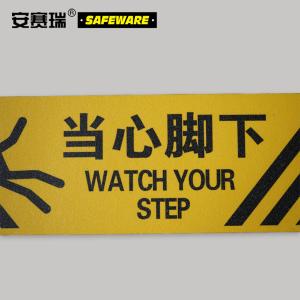 14232商品缩略图