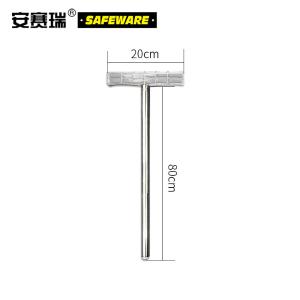 10376商品缩略图