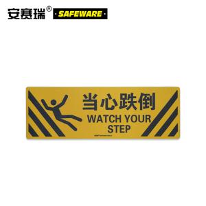 14234商品缩略图