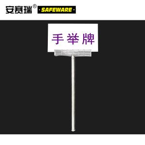 10377商品缩略图