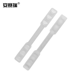 11439商品缩略图