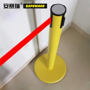 14497商品缩略图