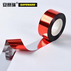 11159商品缩略图