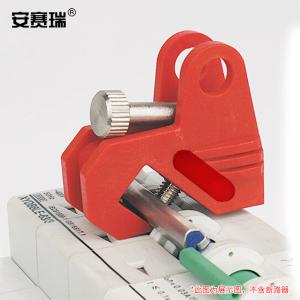 11144商品缩略图