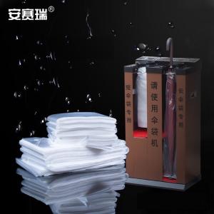 17308商品缩略图