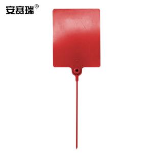 10575商品缩略图