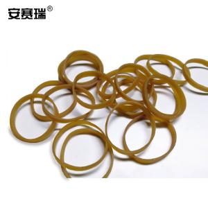 安赛瑞  加宽加厚型捆扎橡皮筋(500g装)Φ38mm×宽5mm 牛皮筋 弹力橡皮筋 橡胶圈 乳胶圈 捆绑橡皮筋 10261