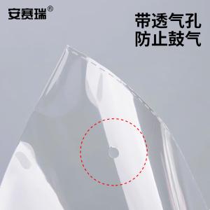 10046商品缩略图