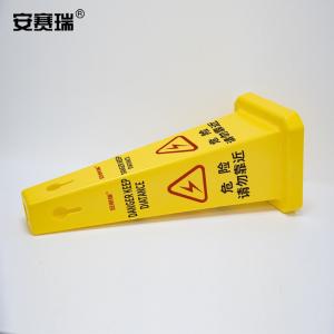 14020商品缩略图