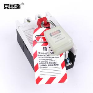 11336商品缩略图