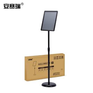 12593商品缩略图