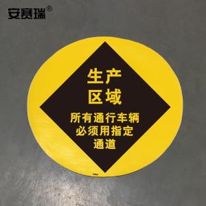 15703商品缩略图