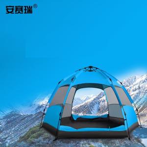 12313商品缩略图