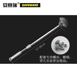 10372商品缩略图