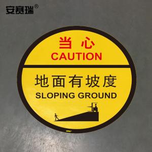 15776商品缩略图