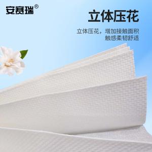 12268商品缩略图