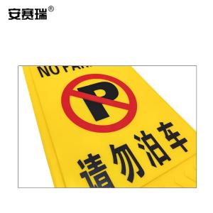 14012商品缩略图