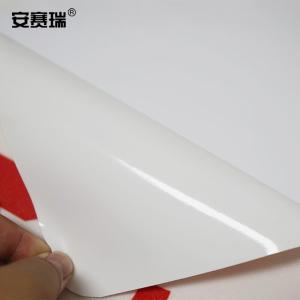 15769商品缩略图