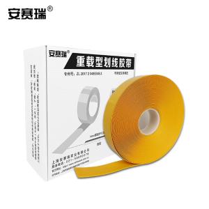 15101商品缩略图