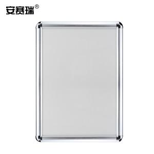 10321商品缩略图