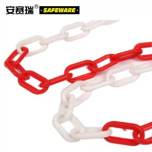安赛瑞 红白塑料链条(5条装)长3m 红/白 警示锥隔离链条 红白警示链条 警示隔离柱链条 10547