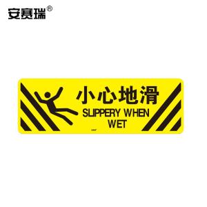 15757商品缩略图