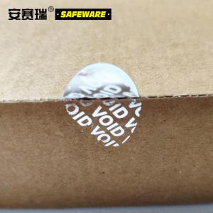 11397商品缩略图