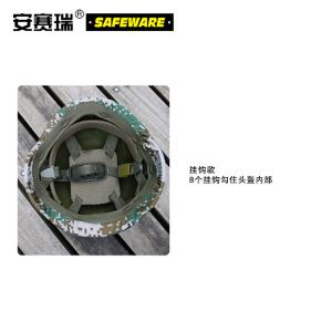 10453商品缩略图