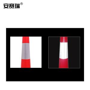 14478商品缩略图