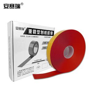 15002商品缩略图