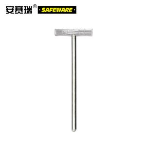 10377商品缩略图