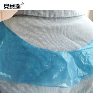 11377商品缩略图