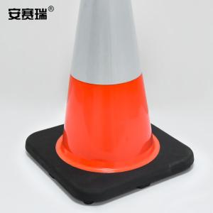 14484商品缩略图
