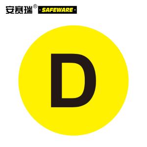 12162商品缩略图